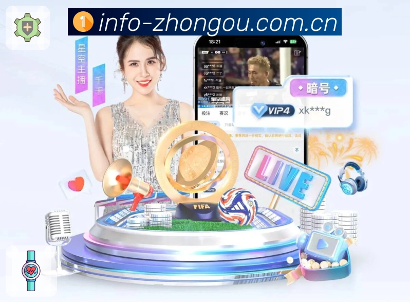 <strong>中欧体育</strong>省流竞猜界面