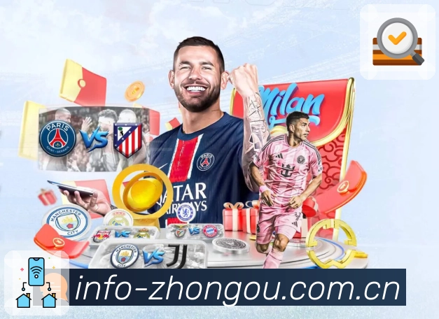 赛事竞猜重点比赛