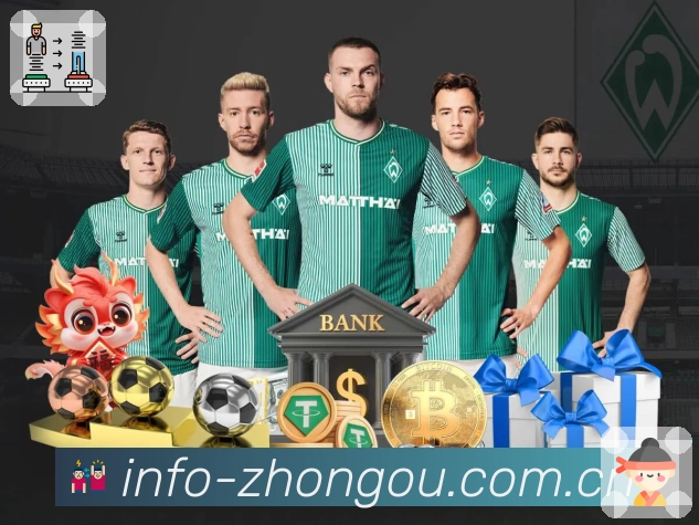 赛事竞猜延伸专题