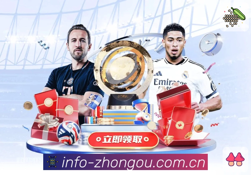 奖项2